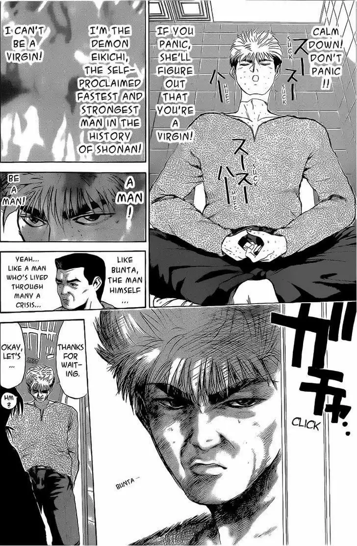 Shounan Junai Gumi Chapter 246 4